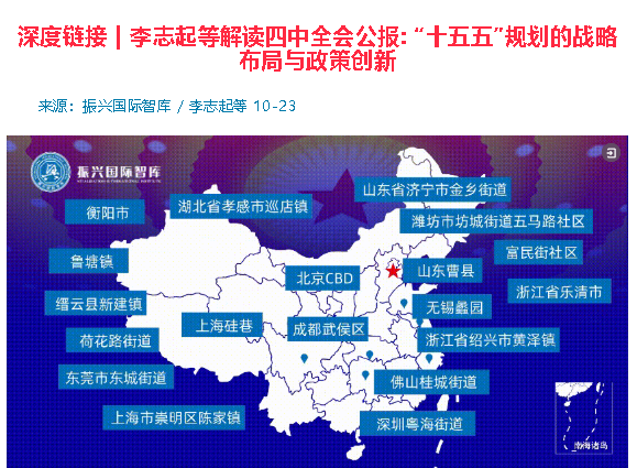 1761289694152037480.png wechat_2025-10-24_144731_775.png