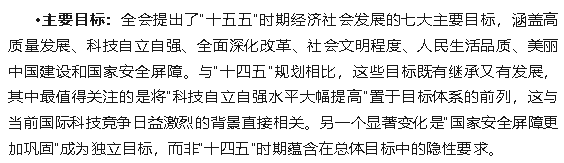 1761289787917097450.png wechat_2025-10-24_144906_529.png