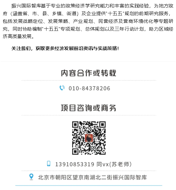 1761289999589085084.png wechat_2025-10-24_145256_384.png