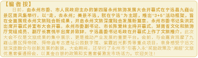 1761291168405085058.png wechat_2025-10-24_152953_046.png