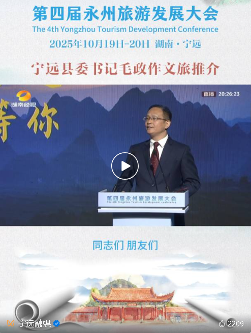 1761291320917035242.png wechat_2025-10-24_153035_356.png