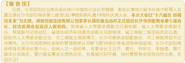 1761549757701022748.png wechat_2025-10-27_152140_370.png