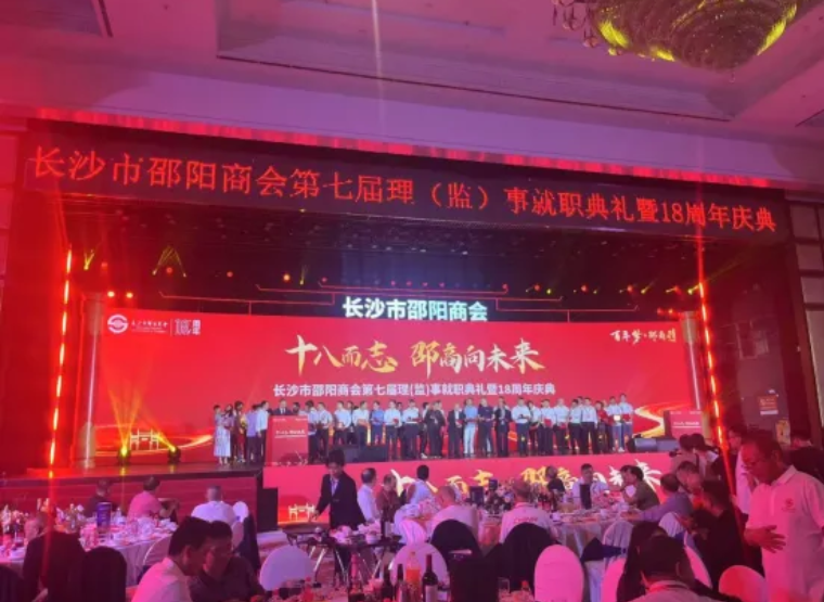 1761549791067005598.png wechat_2025-10-27_152156_462.png