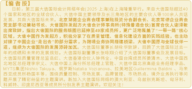 1761550870495069109.png wechat_2025-10-27_153615_266.png