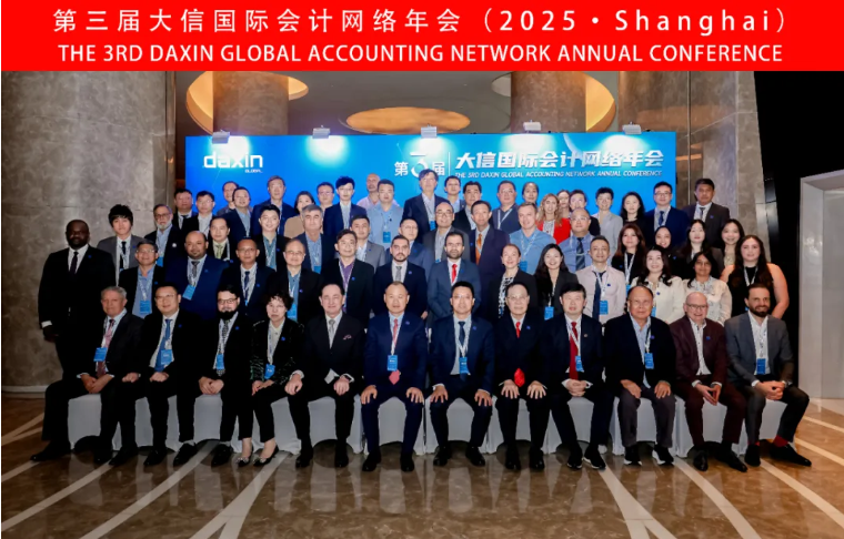 1761550905360038685.png wechat_2025-10-27_153625_755.png
