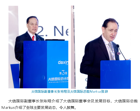 1761550928640070341.png wechat_2025-10-27_153653_451.png