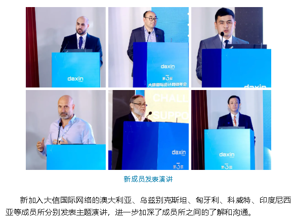 1761550989044077382.png wechat_2025-10-27_153735_495.png