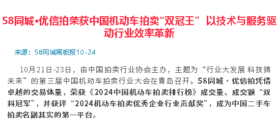 1761639541237012202.png wechat_2025-10-28_161327_869.png