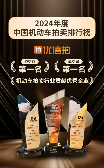 1761639559177064226.png wechat_2025-10-28_161349_791.png