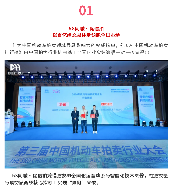 1761639579226082480.png wechat_2025-10-28_161411_742.png