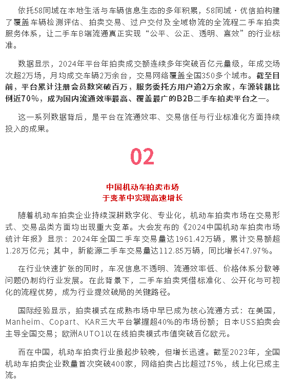 1761639595520004119.png wechat_2025-10-28_161437_422.png