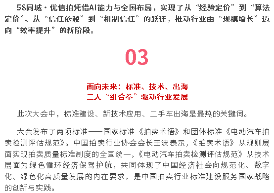 1761639612153051445.png wechat_2025-10-28_161502_578.png