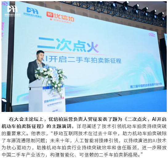 1761639632748085444.png wechat_2025-10-28_161517_834.png