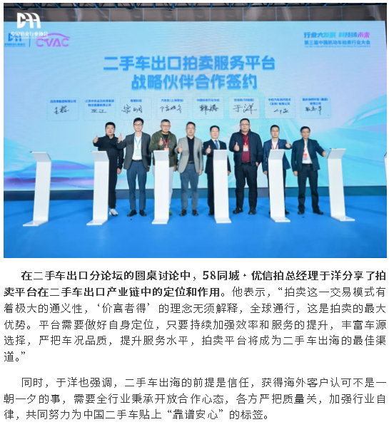 1761639650810017563.png wechat_2025-10-28_161534_167.png