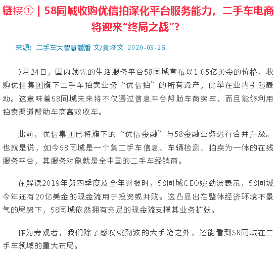 1761639671828006897.png wechat_2025-10-28_161548_366.png