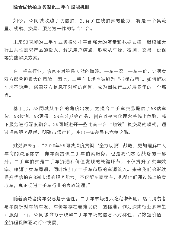 1761639704704028699.png wechat_2025-10-28_161624_041.png