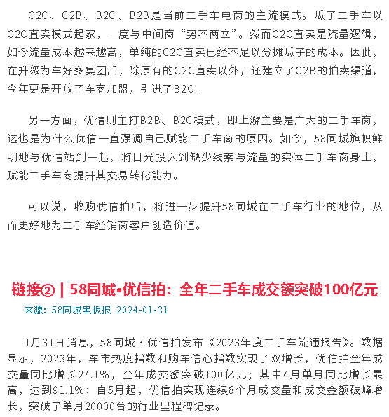 1761640000127066638.png wechat_2025-10-28_162316_646.png