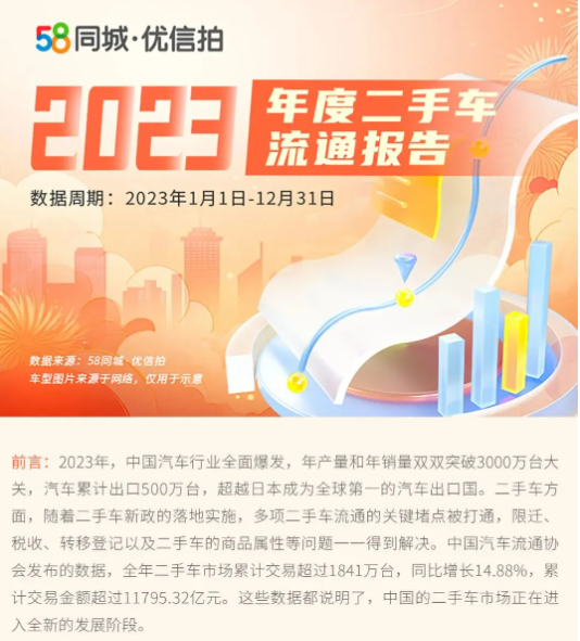 1761640018533011360.png wechat_2025-10-28_162336_168.png