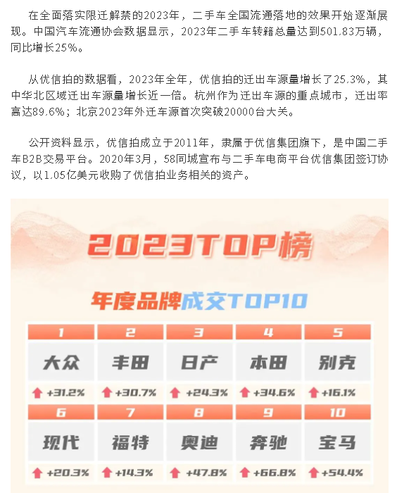 1761640195036039207.png wechat_2025-10-28_162554_437.png