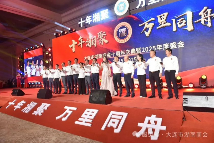 1761721966951009948.png wechat_2025-10-29_150455_105.png