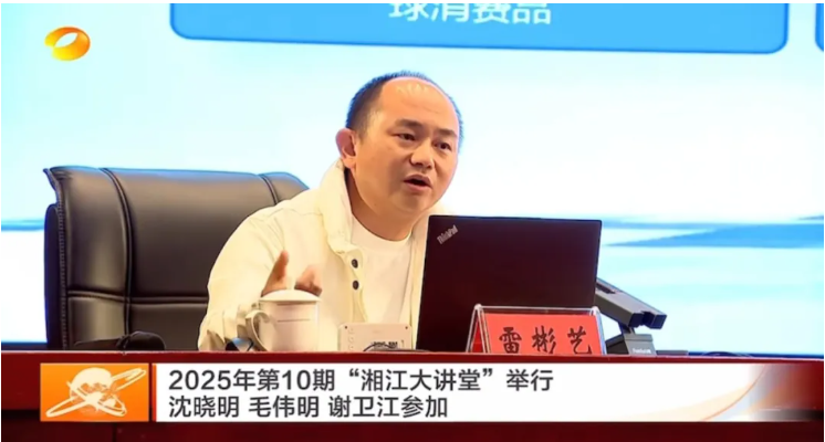 1761812116236078630.png wechat_2025-10-30_155349_615.png