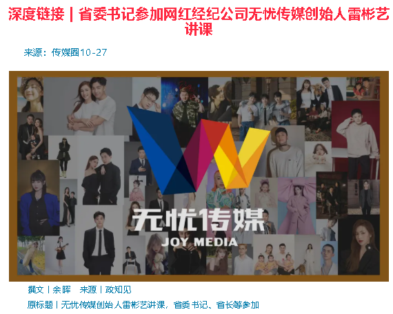 1761812234841007129.png wechat_2025-10-30_155559_834.png