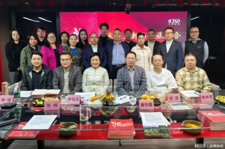 1761817251756070949.png wechat_2025-10-30_170536_310.png