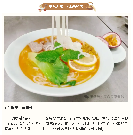 1761894346713088572.png wechat_2025-10-31_145953_314.png