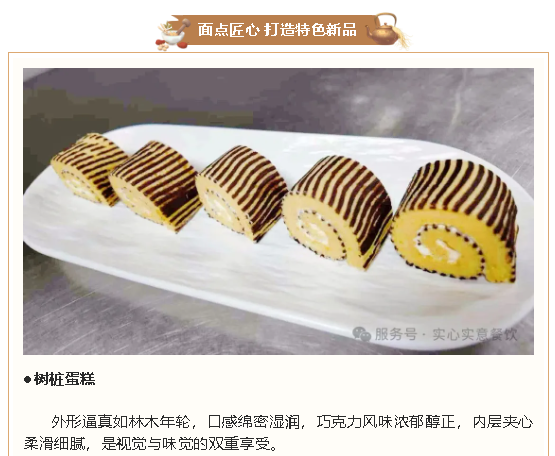 1761894392248048226.png wechat_2025-10-31_150053_362.png