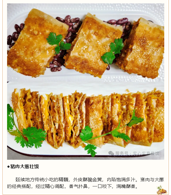 1761894433428028286.png wechat_2025-10-31_150124_841.png