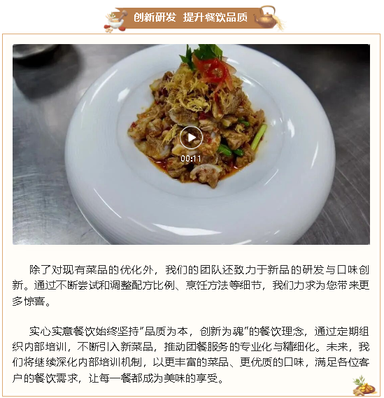 1761894468093099235.png wechat_2025-10-31_150144_313.png