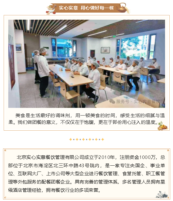 1761894494449043073.png wechat_2025-10-31_150203_470.png