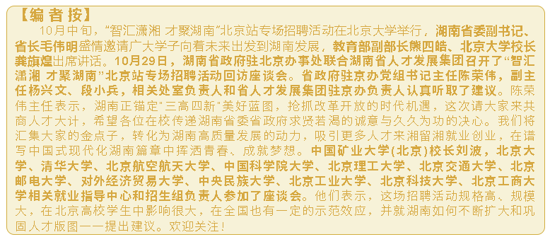 1762140987549019902.png wechat_2025-11-03_113331_934.png
