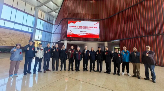 1762239922160048158.png wechat_2025-11-04_145905_843.png