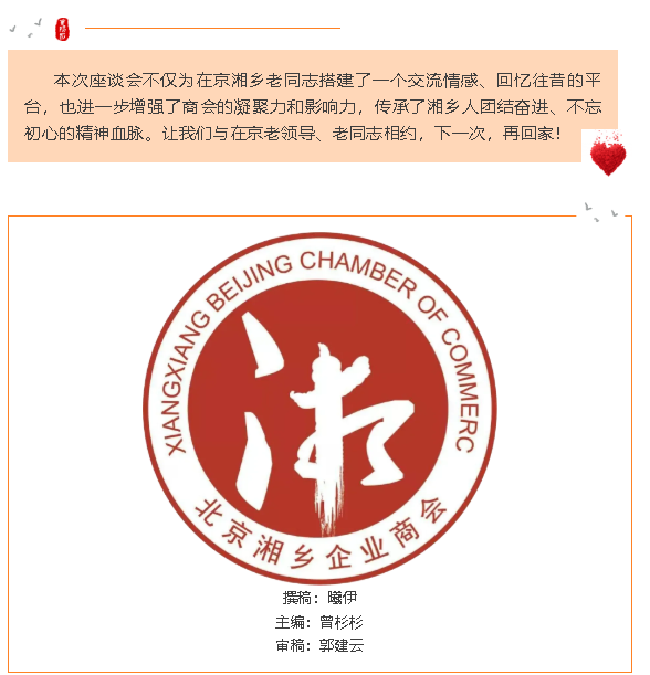 1762240214635085249.png wechat_2025-11-04_150322_491.png