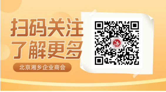 1762240259803035354.png wechat_2025-11-04_151036_663.png