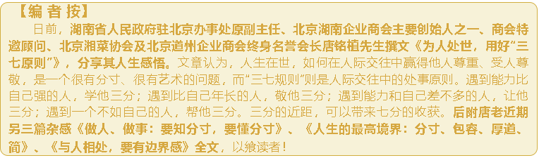 1762307386712037952.png wechat_2025-11-05_094812_908.png