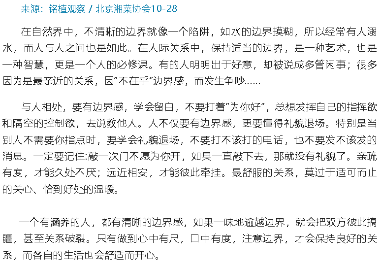 1762307516534088520.png wechat_2025-11-05_095045_463.png