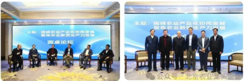 1762329877786082284.png wechat_2025-11-05_155811_062.png